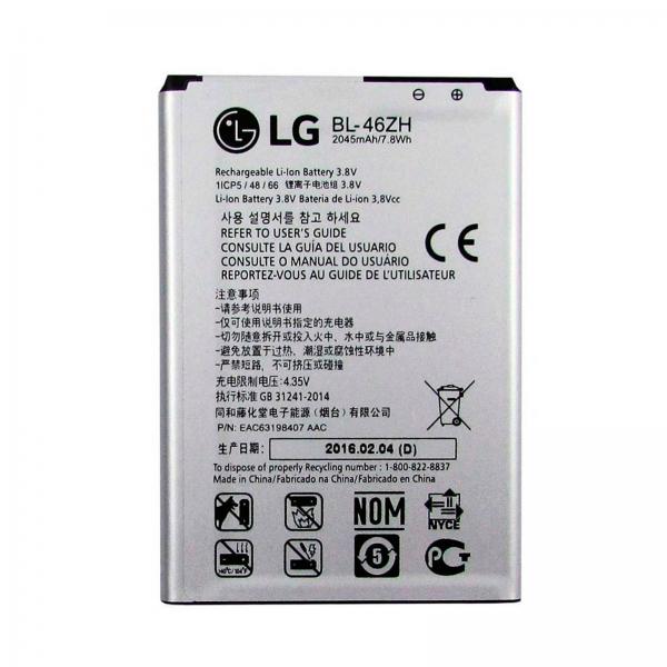 BATERIA GENERICA LG G3 G3