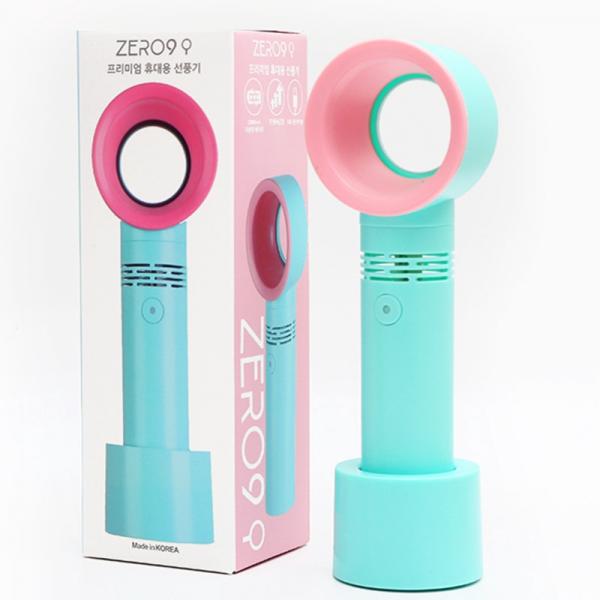 VENTILADOR MINI SIN ASPAS