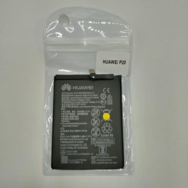 BATERIA GN HW P20