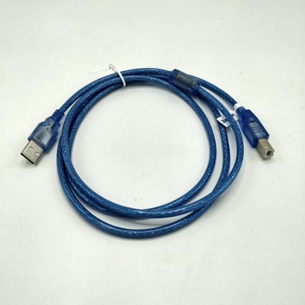 CABLE USB 2.0 P IMPRESORA LASER