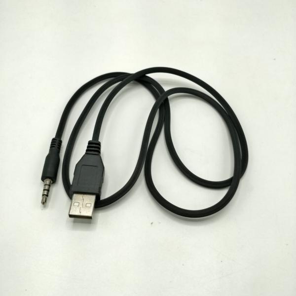 CABLE AUDIO 3.5MM A USB A 1M