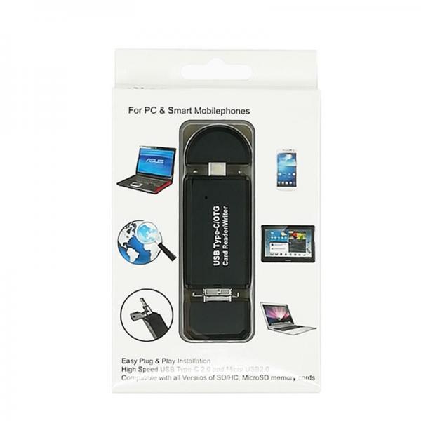 LECTOR (V8) 3 IN 1 ZOECAN