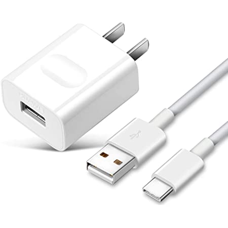 CARGADOR COMPLETO HUAWEI TIPO C CARGA R&Aacute;PIDA ORIGINAL