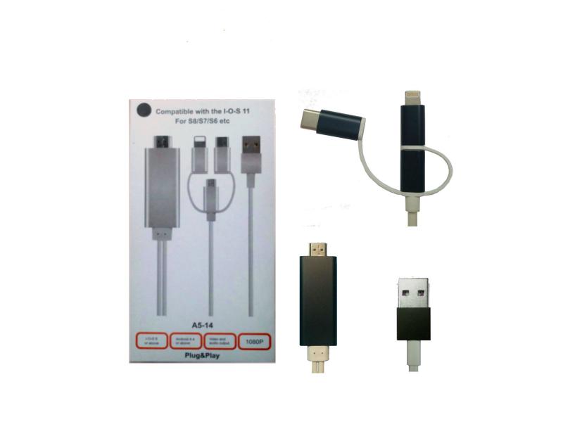 CABLE HDMI 3 EN 1 A5-14