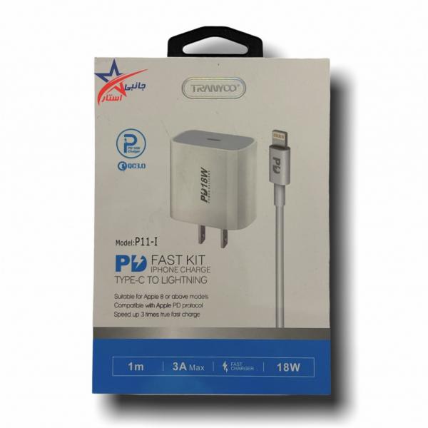 CARGADOR COMPLETO  TIPO C A TIPO C  P11 TRAYNOO ORIGINAL
